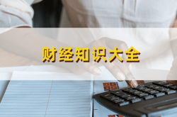 投资决策的关键：信息获取与影响分析